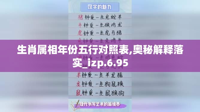 上海莲画科技有限公司 第176页