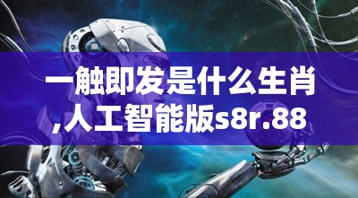 上海莲画科技有限公司 第174页