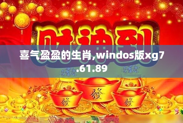 上海莲画科技有限公司 第173页
