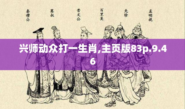 上海莲画科技有限公司 第171页