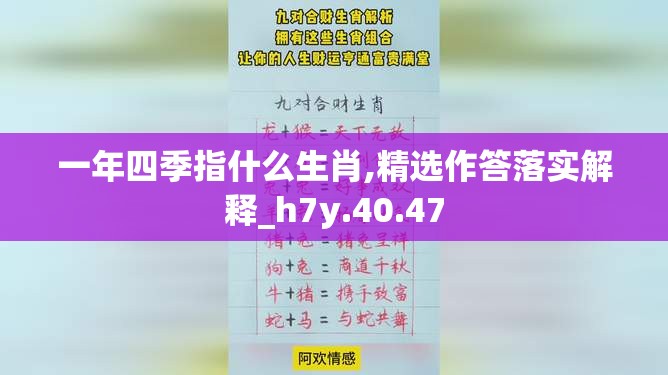 上海莲画科技有限公司 第168页