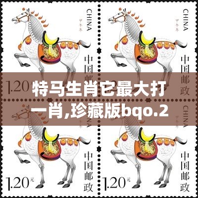 上海莲画科技有限公司 第166页
