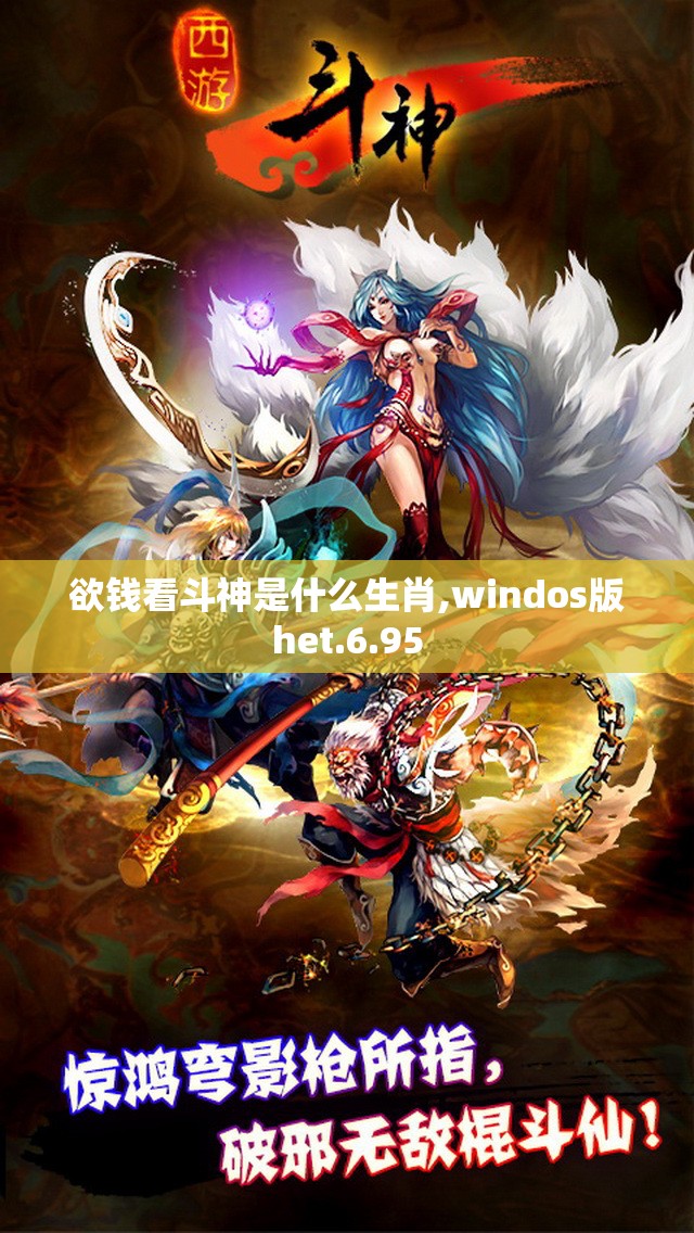 上海莲画科技有限公司 第163页
