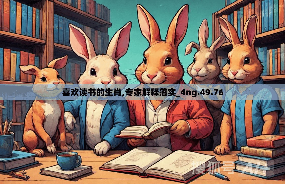 上海莲画科技有限公司 第162页
