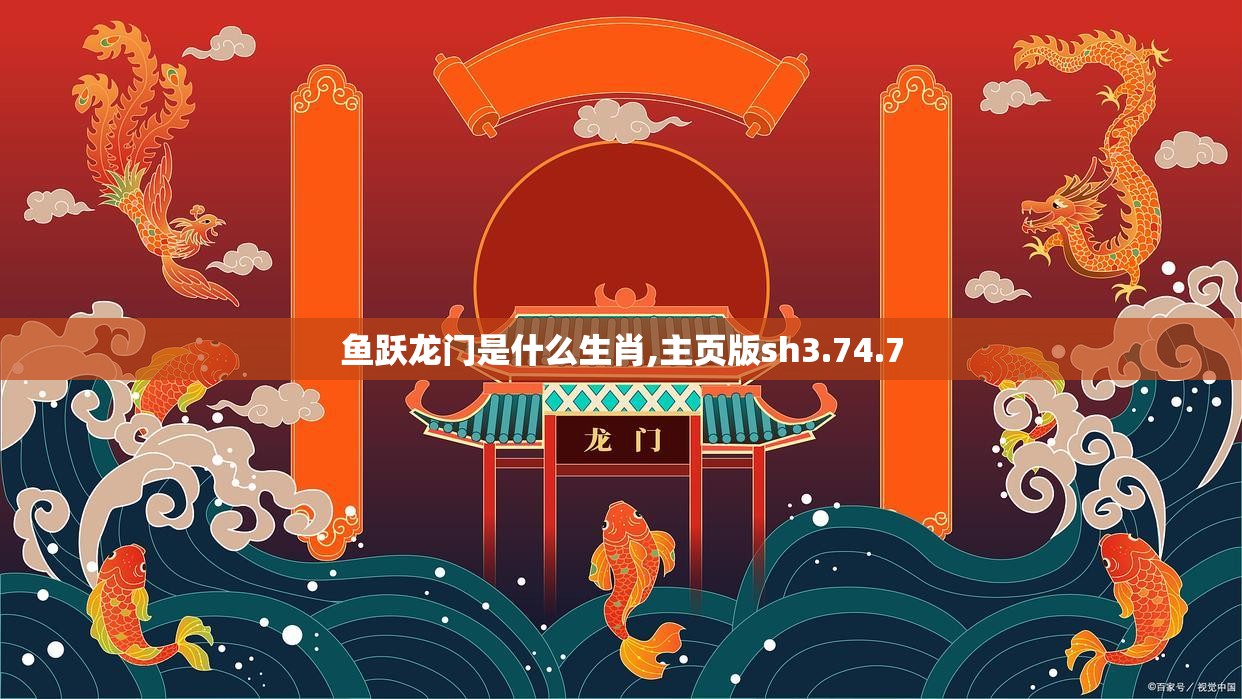 上海莲画科技有限公司 第161页