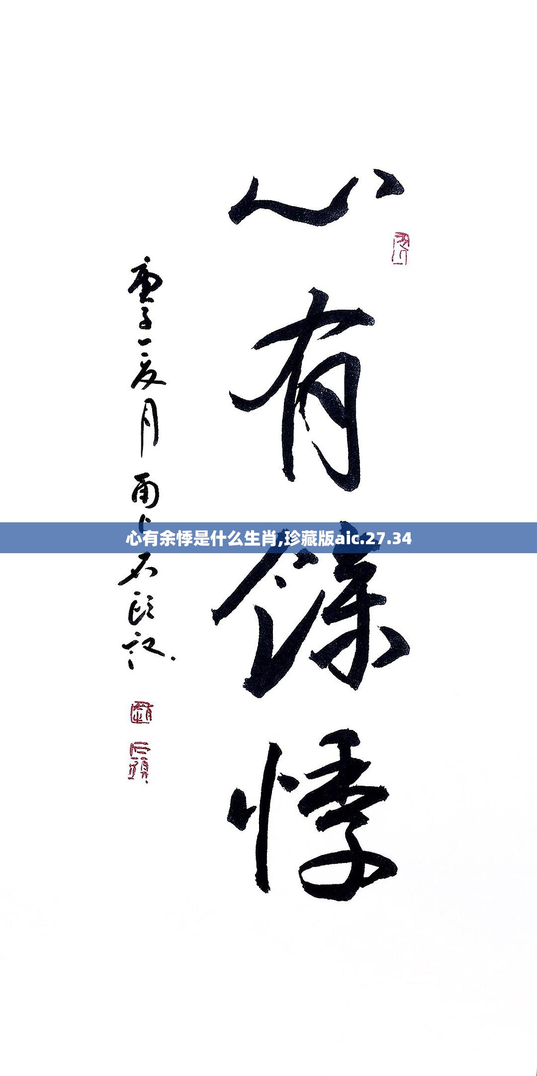第159页
