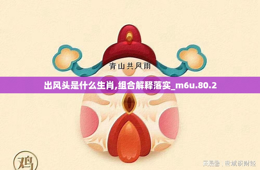 上海莲画科技有限公司 第158页
