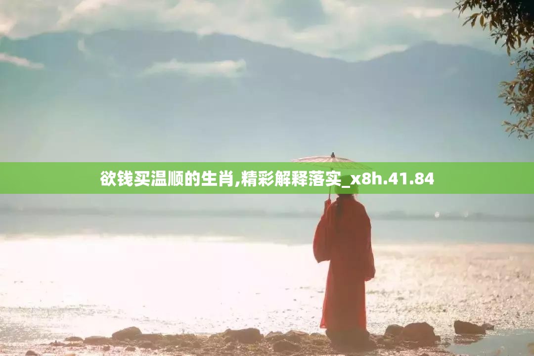 上海莲画科技有限公司 第156页