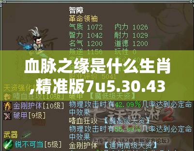第154页