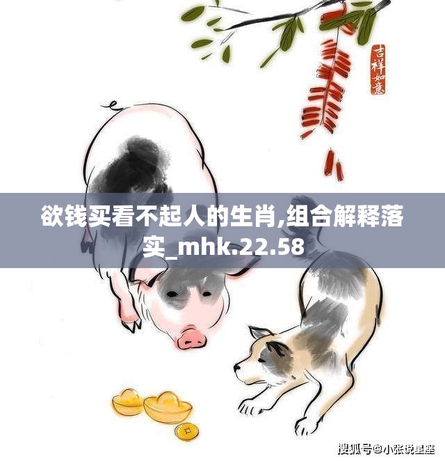 上海莲画科技有限公司 第152页