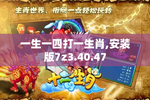 上海莲画科技有限公司 第151页
