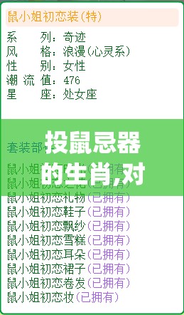 上海莲画科技有限公司 第150页
