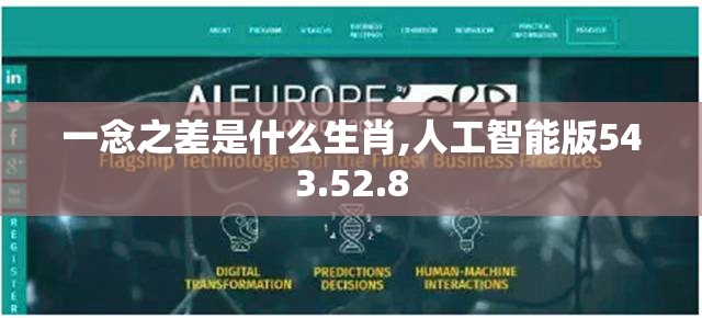 上海莲画科技有限公司 第147页