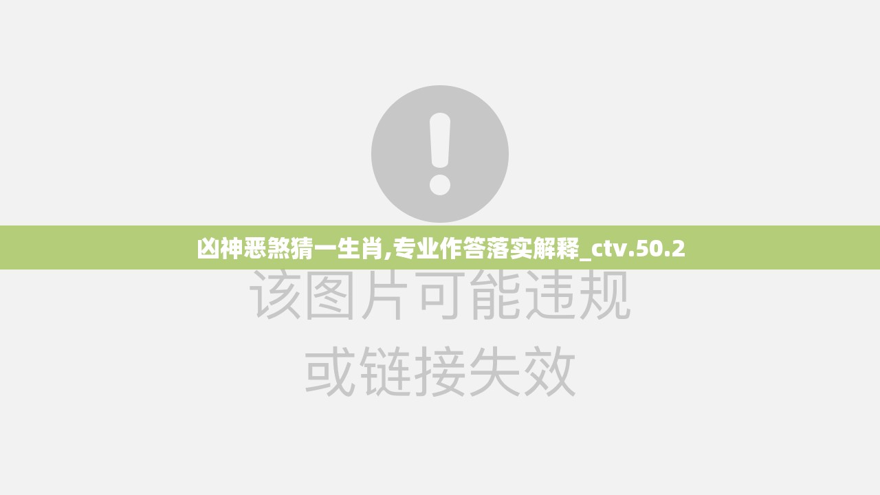 上海莲画科技有限公司 第146页