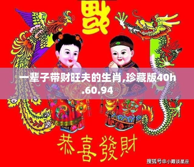 上海莲画科技有限公司 第144页