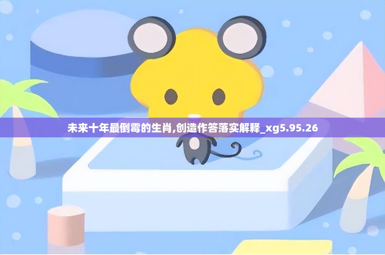 上海莲画科技有限公司 第142页