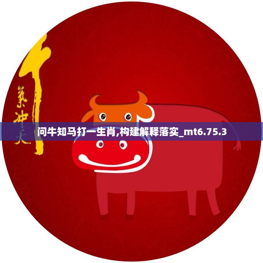上海莲画科技有限公司 第141页
