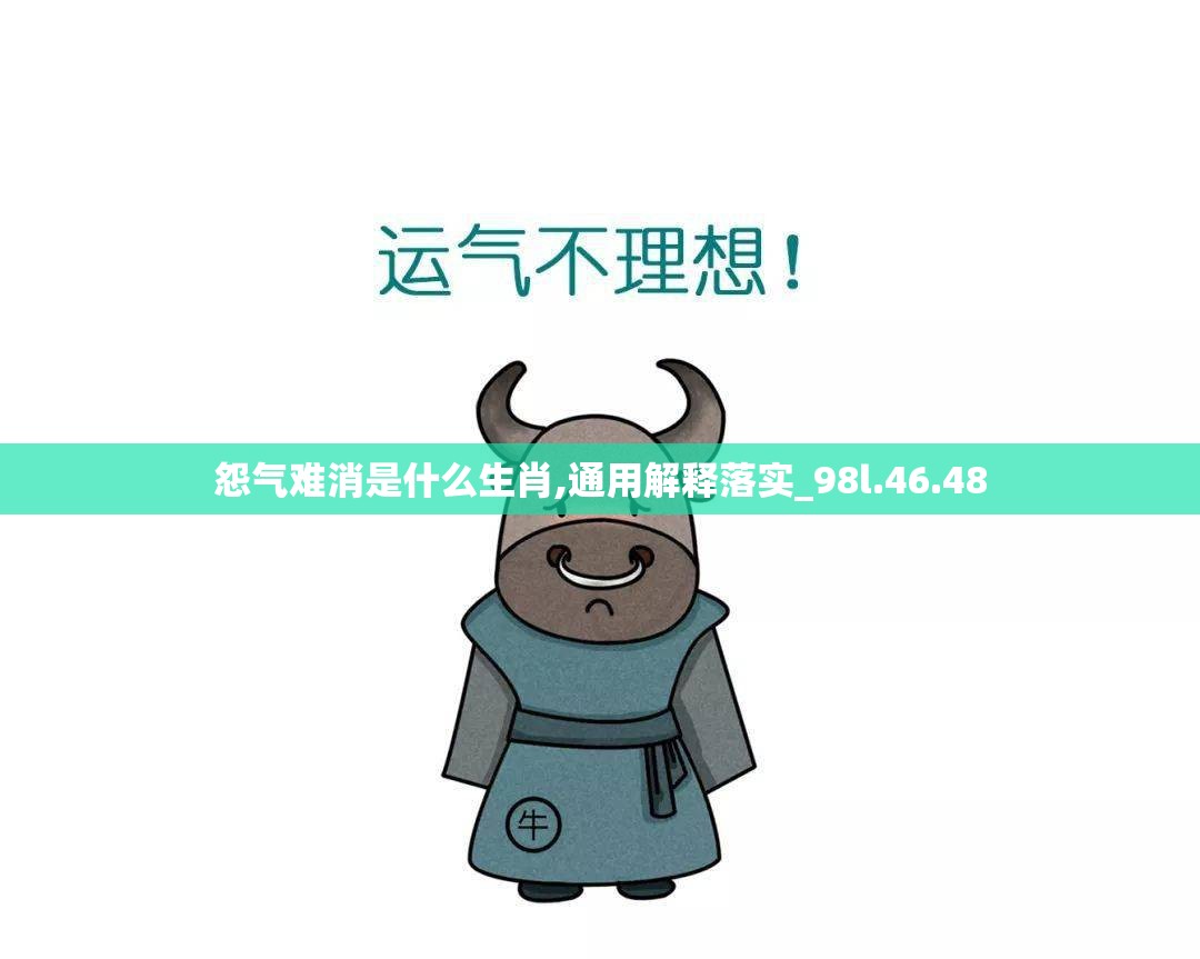 上海莲画科技有限公司 第140页