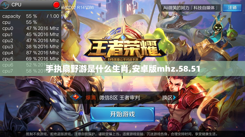 上海莲画科技有限公司 第134页