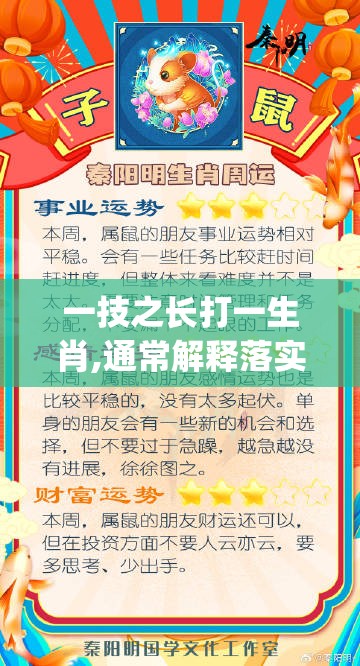 上海莲画科技有限公司 第133页