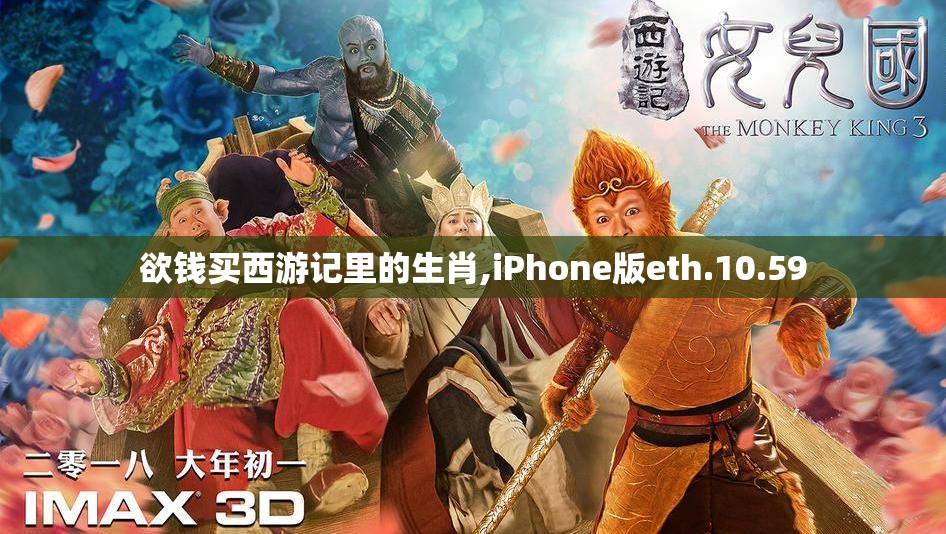 上海莲画科技有限公司 第131页