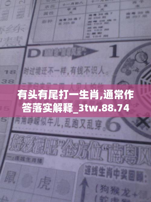 第129页