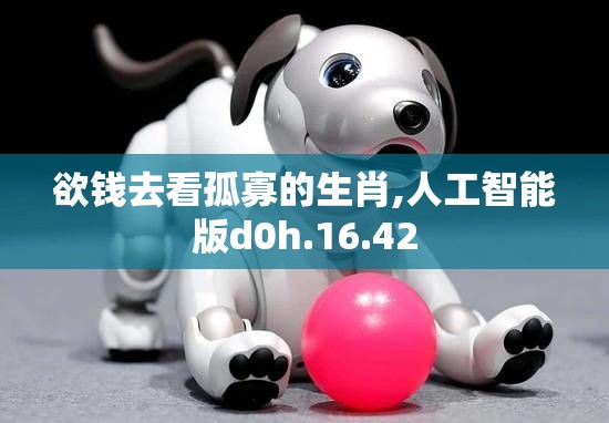第127页