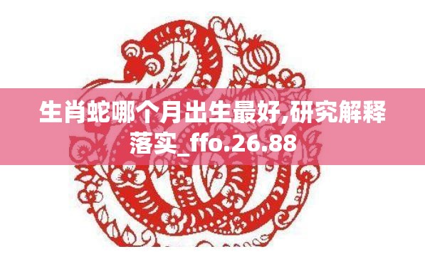 上海莲画科技有限公司 第126页