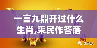 上海莲画科技有限公司 第125页