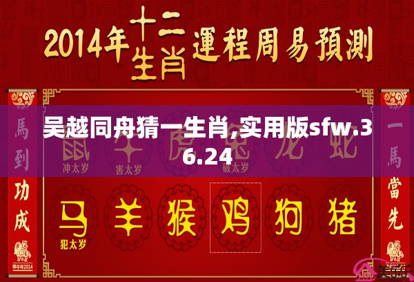 第124页