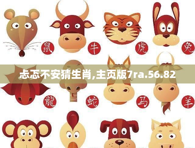 第118页