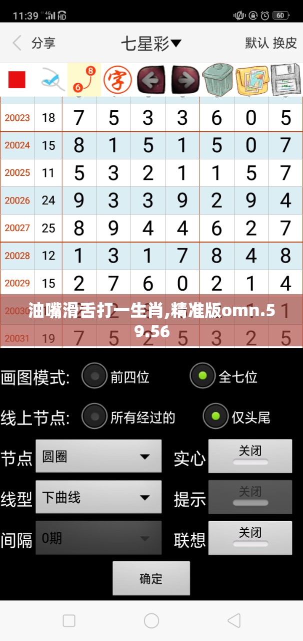 第117页