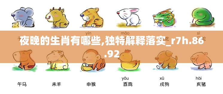 第110页