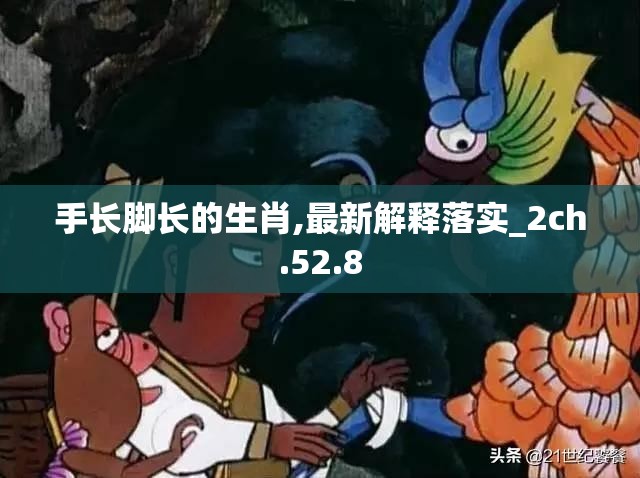 第105页