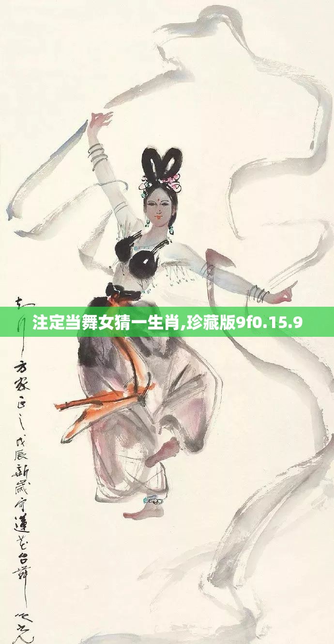 上海莲画科技有限公司 第97页