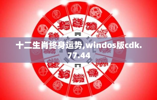 上海莲画科技有限公司 第93页