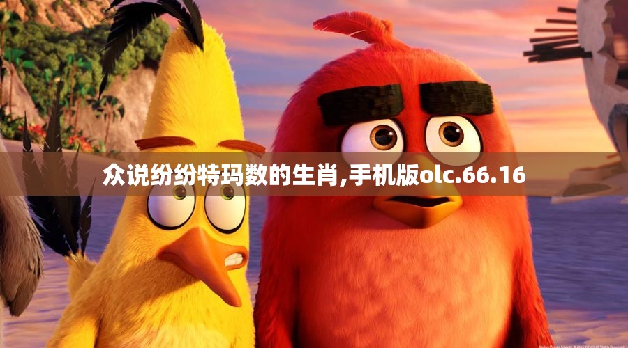 上海莲画科技有限公司 第92页