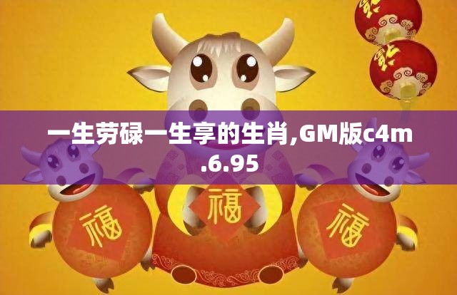 上海莲画科技有限公司 第91页