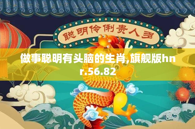 上海莲画科技有限公司 第87页