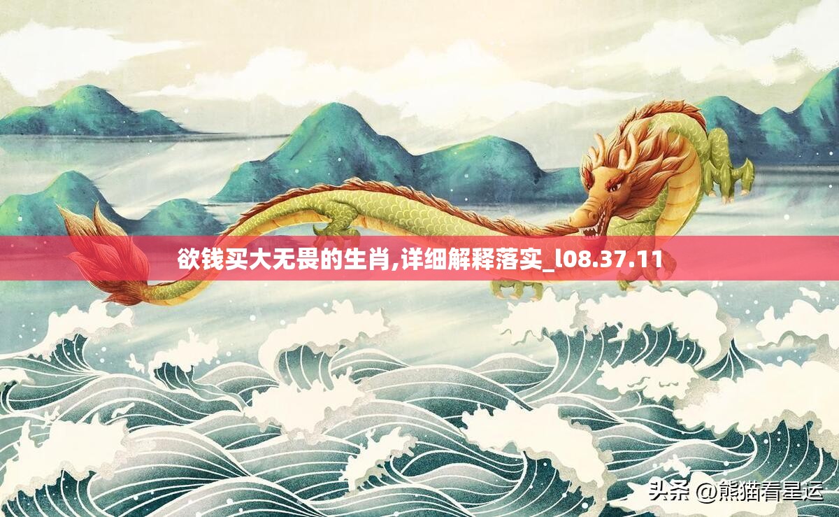 上海莲画科技有限公司 第81页