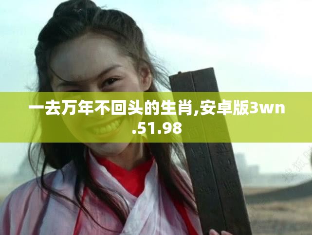 上海莲画科技有限公司 第78页