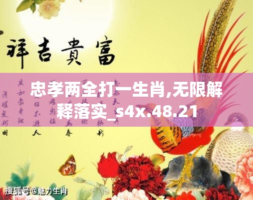 上海莲画科技有限公司 第72页