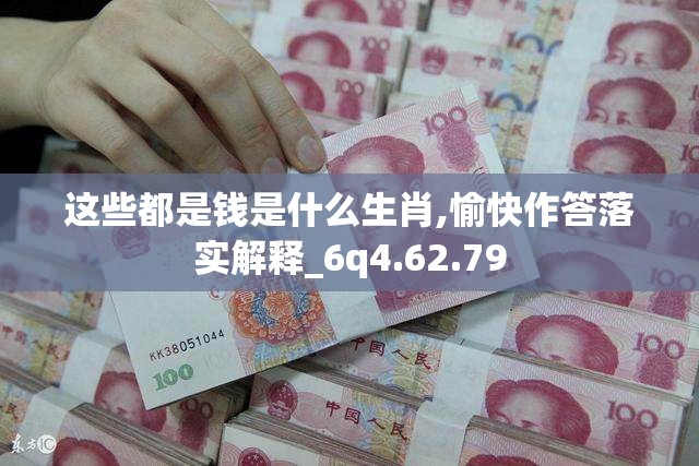 上海莲画科技有限公司 第71页