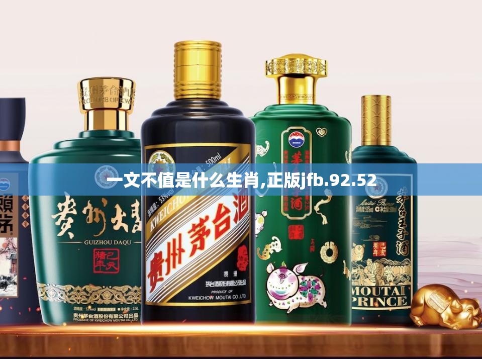上海莲画科技有限公司 第12页